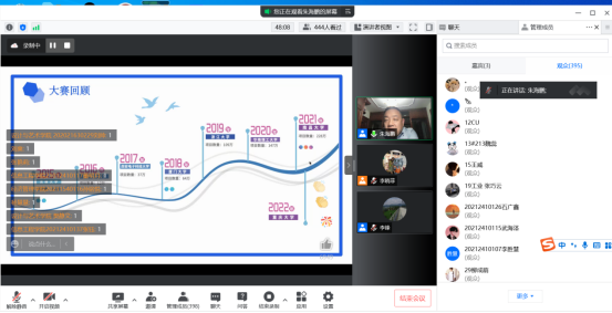 1651571178655087.png image.png